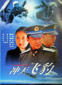 夜夜爽片
